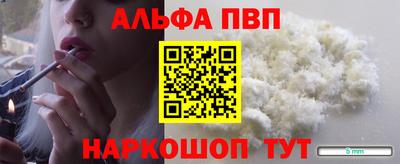 COCAINE Тверь