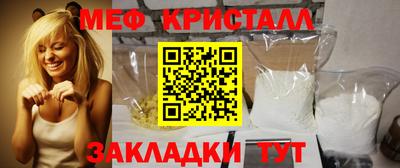 COCAINE Тверь
