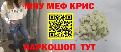 PSILOCYBIN Тара