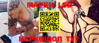 кокаин Татарск