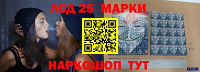 PSILOCYBIN Тара