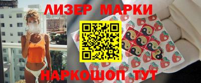 кокаин Татарск
