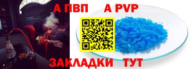 PSILOCYBIN Тара