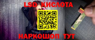 PSILOCYBIN Тара