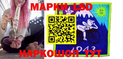 PSILOCYBIN Тара