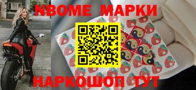 PSILOCYBIN Тара