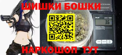 PSILOCYBIN Тара