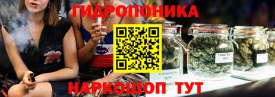 COCAINE Тверь