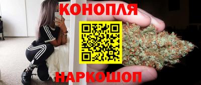 PSILOCYBIN Тара