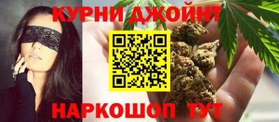 PSILOCYBIN Тара