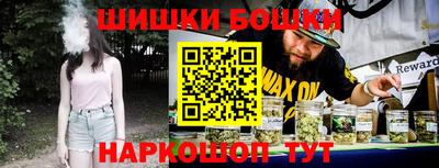 кокаин Татарск