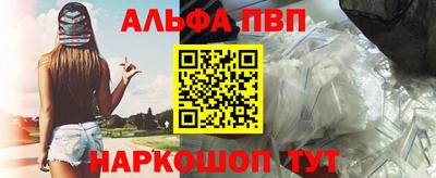 PSILOCYBIN Тара