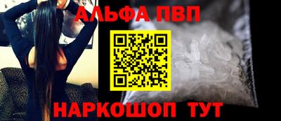 PSILOCYBIN Тара