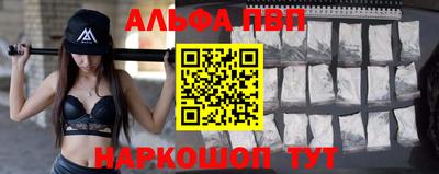 COCAINE Тверь