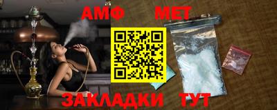 кокаин Татарск