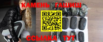 PSILOCYBIN Тара