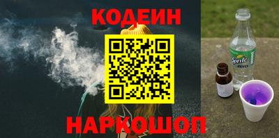 COCAINE Тверь