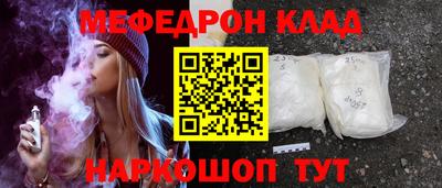 PSILOCYBIN Тара