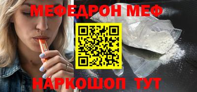 COCAINE Тверь