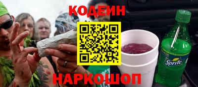 PSILOCYBIN Тара