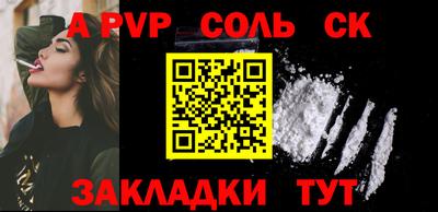 COCAINE Тверь