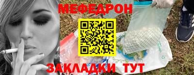 PSILOCYBIN Тара