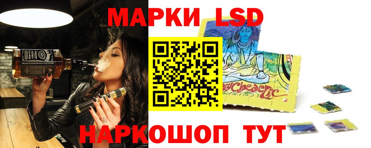МАРИХУАНА  Меф МЯУ МЯУ   COCAIN  Вход с VPN  Ноябрьск  ГАШИШ  Купить наркотик 